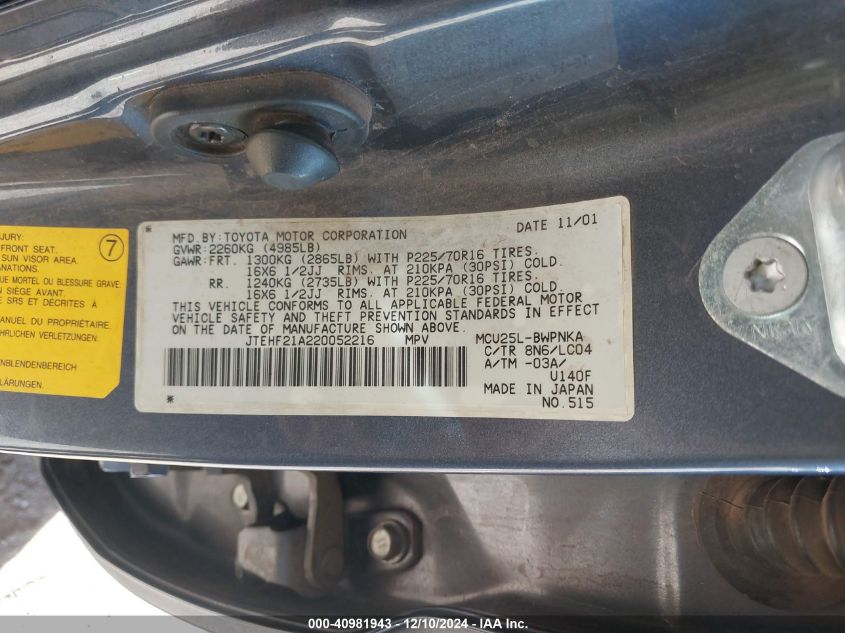 2002 Toyota Highlander Limited V6 VIN: JTEHF21A220052216 Lot: 40981943