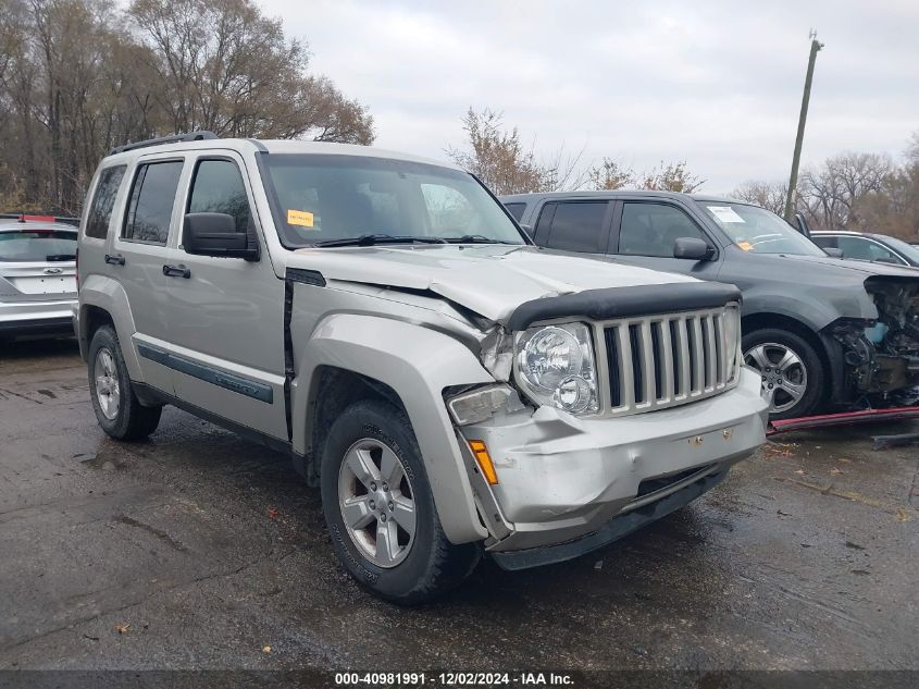 2009 Jeep Liberty