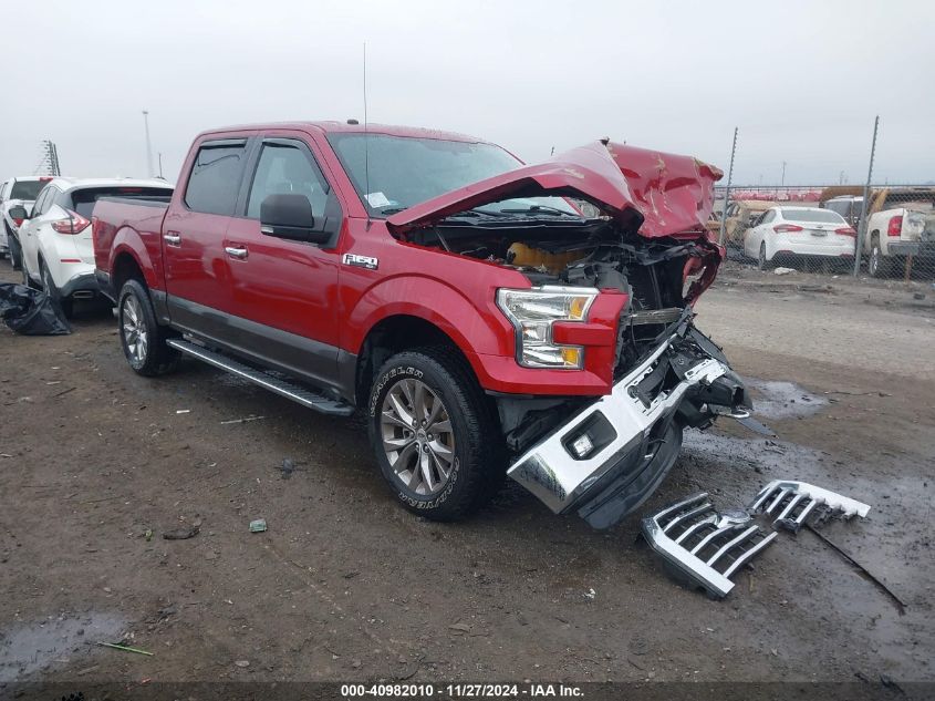 2016 Ford F-150