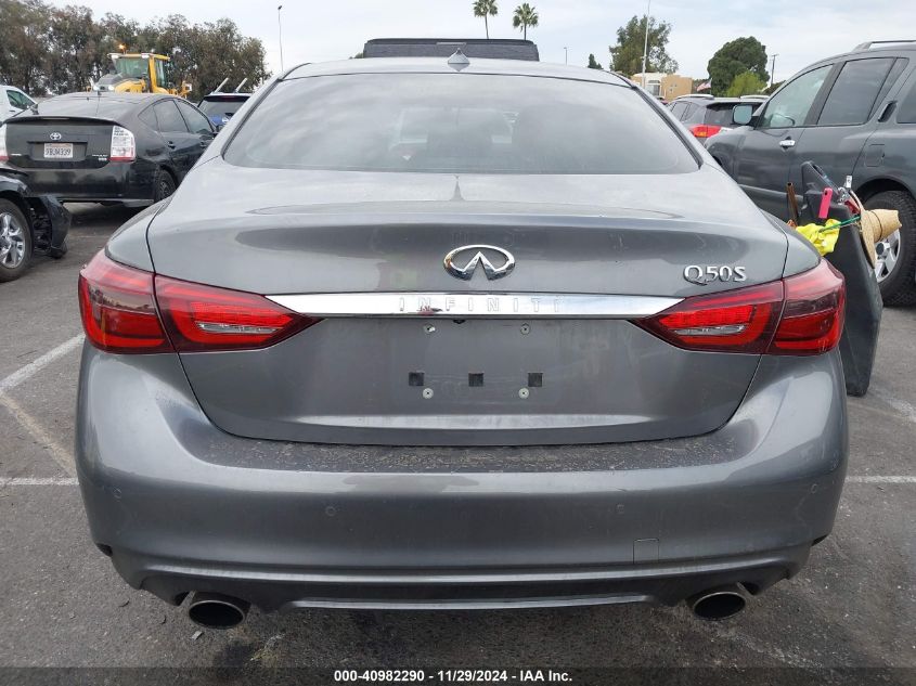 VIN JN1EV7AP1LM204351 2020 Infiniti Q50, Sport no.16