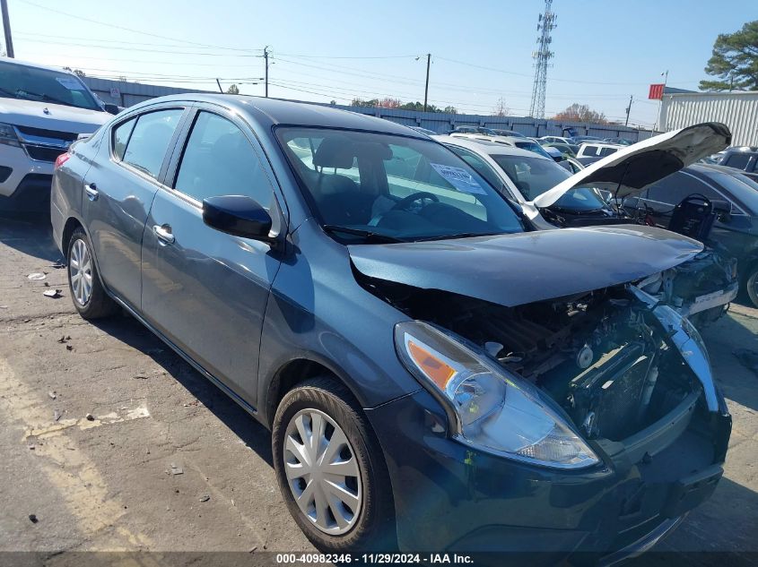 VIN 3N1CN7AP5HL835094 2017 Nissan Versa, 1.6 SV no.1