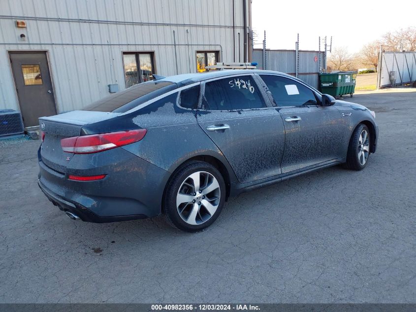 2020 KIA OPTIMA S - 5XXGT4L35LG421234