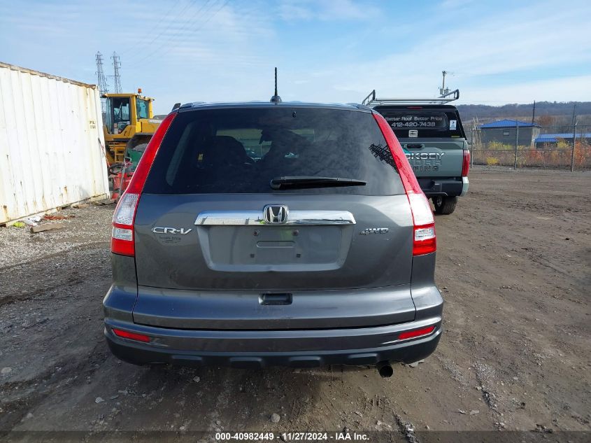 2011 Honda Cr-V Ex-L VIN: 5J6RE4H7XBL119767 Lot: 40982449