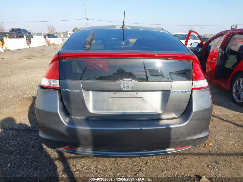 2010 Honda Insight Ex VIN: JHMZE2H77AS021566 Lot: 40982507