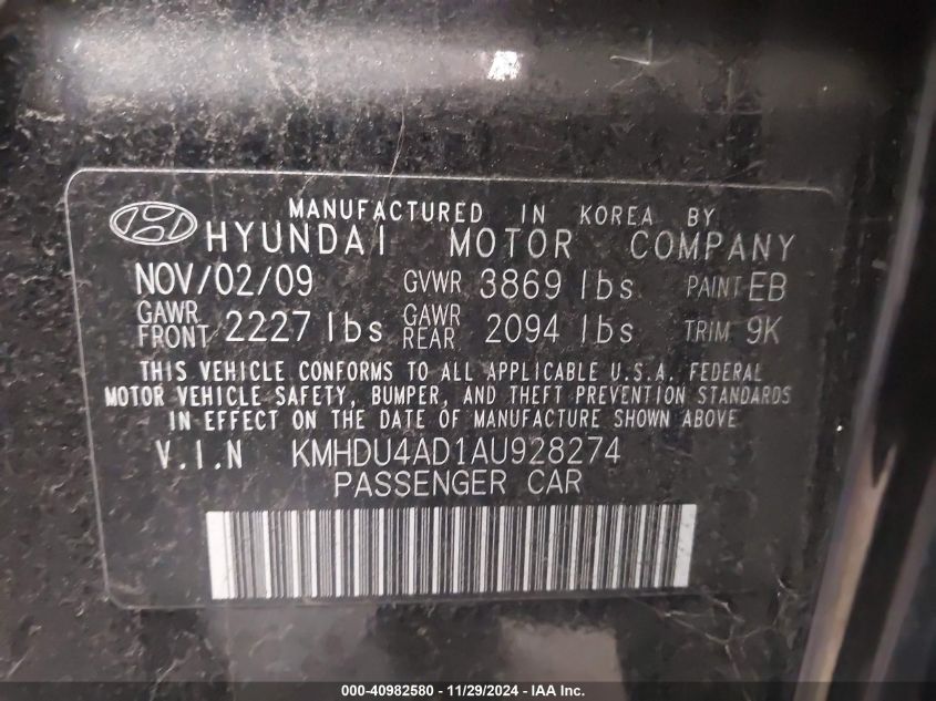 2010 Hyundai Elantra Gls VIN: KMHDU4AD1AU928274 Lot: 40982580