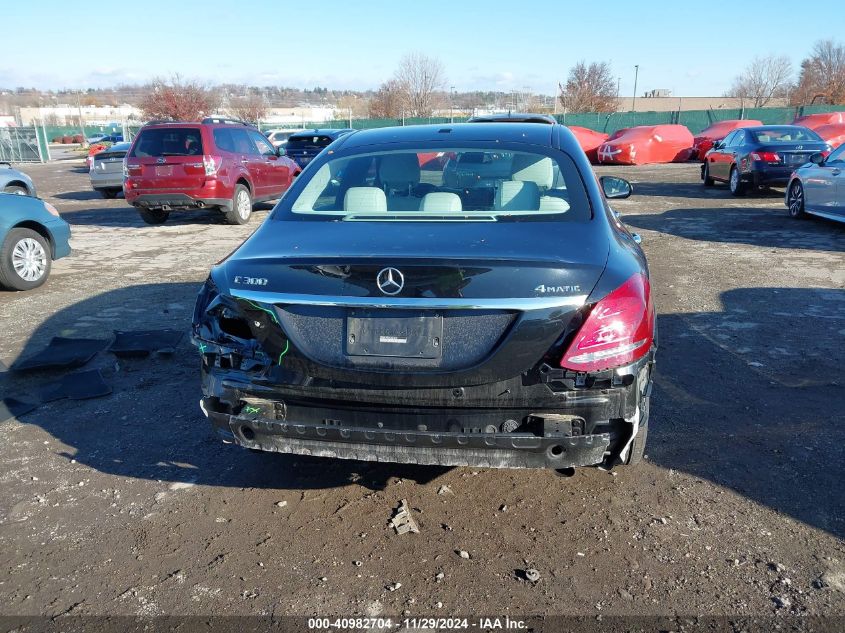 VIN 55SWF4KB3FU064220 2015 Mercedes-Benz C 300, 4Ma... no.16