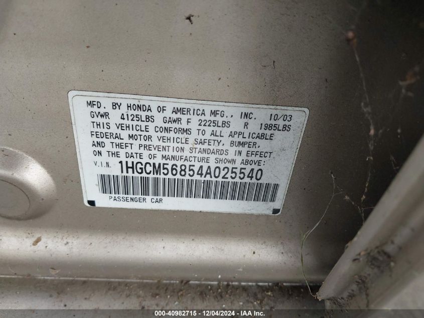 2004 Honda Accord 2.4 Ex VIN: 1HGCM56854A025540 Lot: 40982715