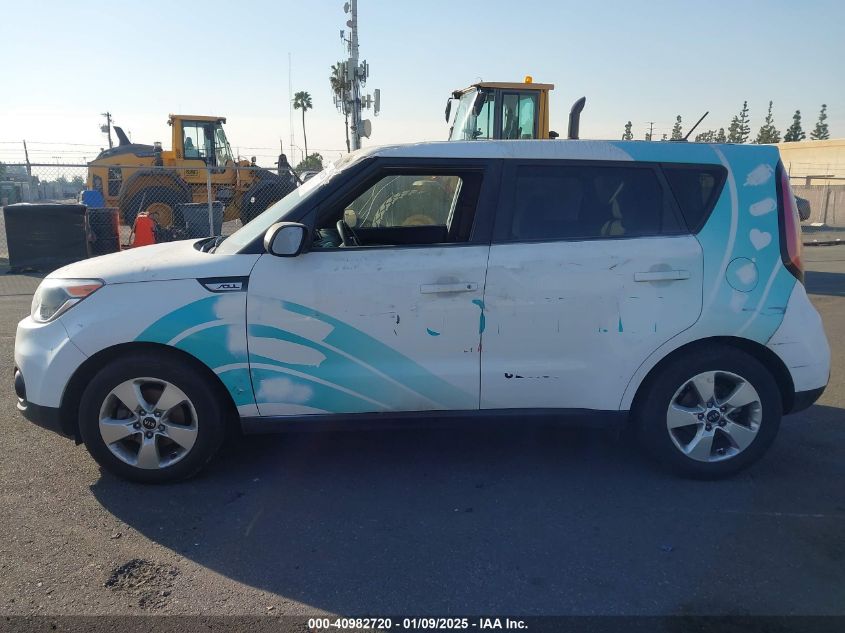 VIN KNDJN2A23K7022120 2019 KIA Soul no.14