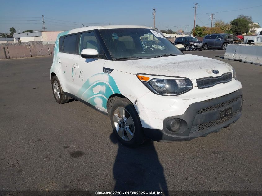 VIN KNDJN2A23K7022120 2019 KIA Soul no.1