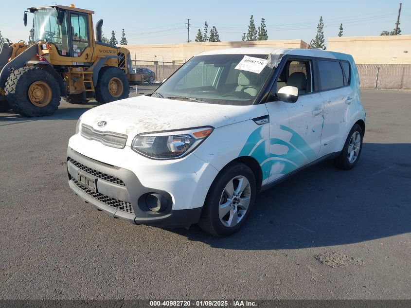 VIN KNDJN2A23K7022120 2019 KIA Soul no.2