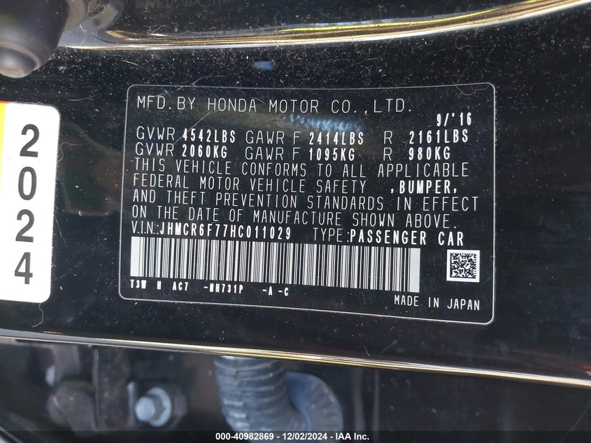 2017 HONDA ACCORD HYBRID VIN: JHMCR6F77HC011029