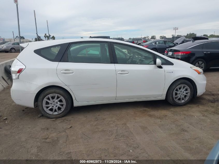 VIN JTDZN3EU1E3297193 2014 Toyota Prius, V Two no.13