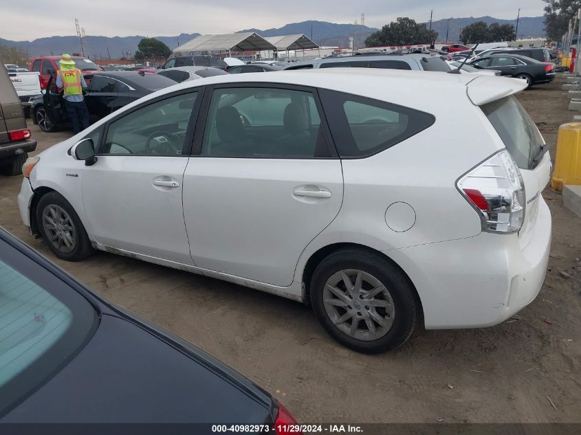 VIN JTDZN3EU1E3297193 2014 Toyota Prius, V Two no.14