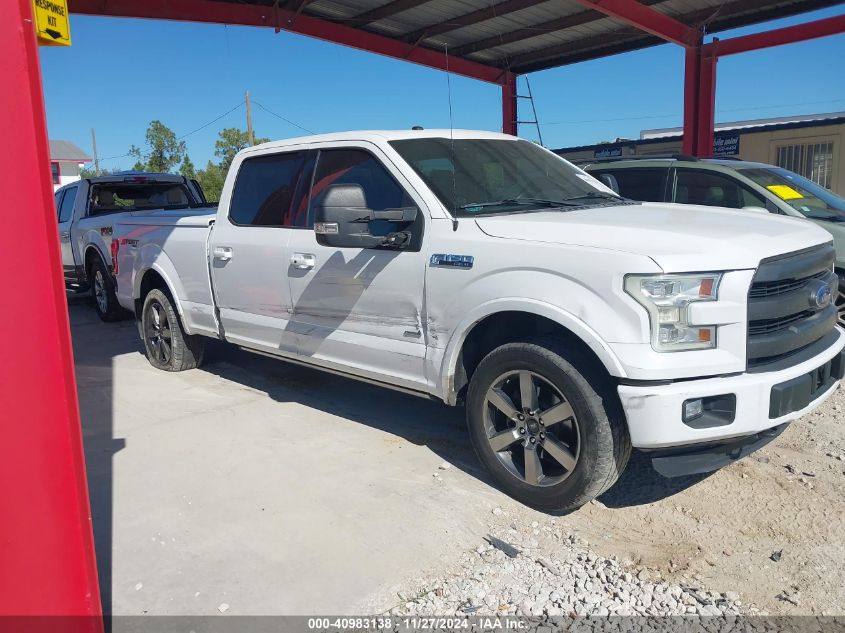 VIN 1FTFW1EG7GFB14931 2016 FORD F-150 no.13