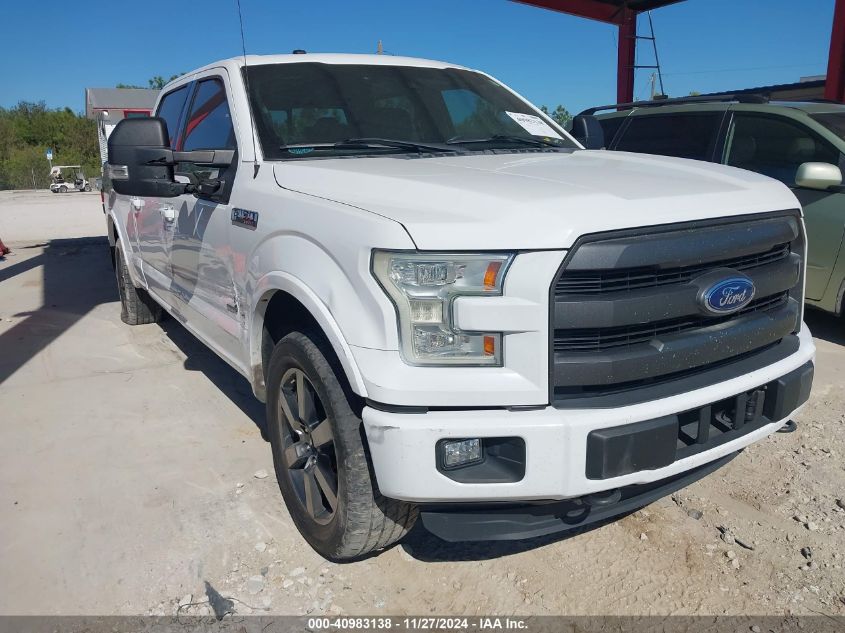 VIN 1FTFW1EG7GFB14931 2016 FORD F-150 no.1