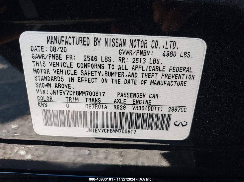 VIN JN1EV7CP8MM700617 2021 Infiniti Q50, Sensory no.9