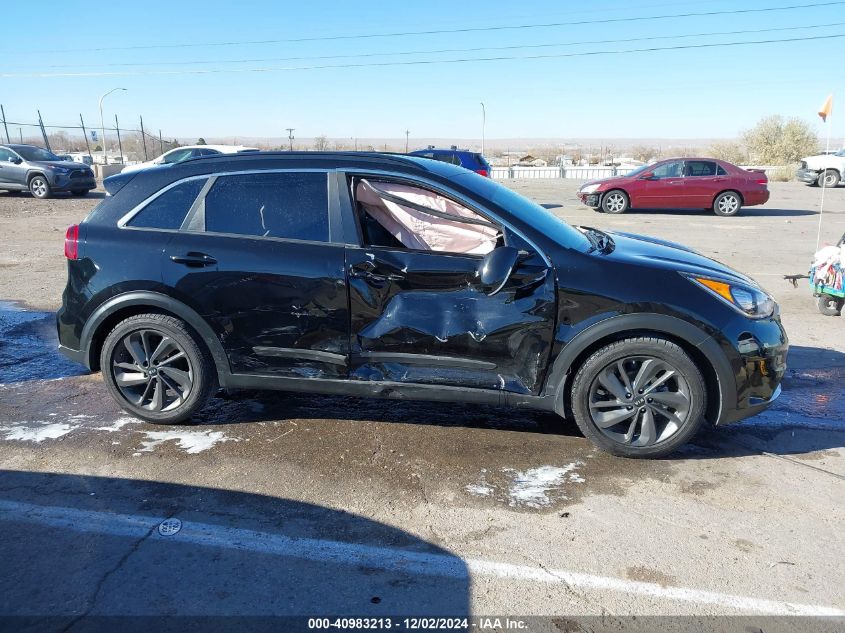 2017 Kia Niro Ex VIN: KNDCC3LC8H5068542 Lot: 40983213