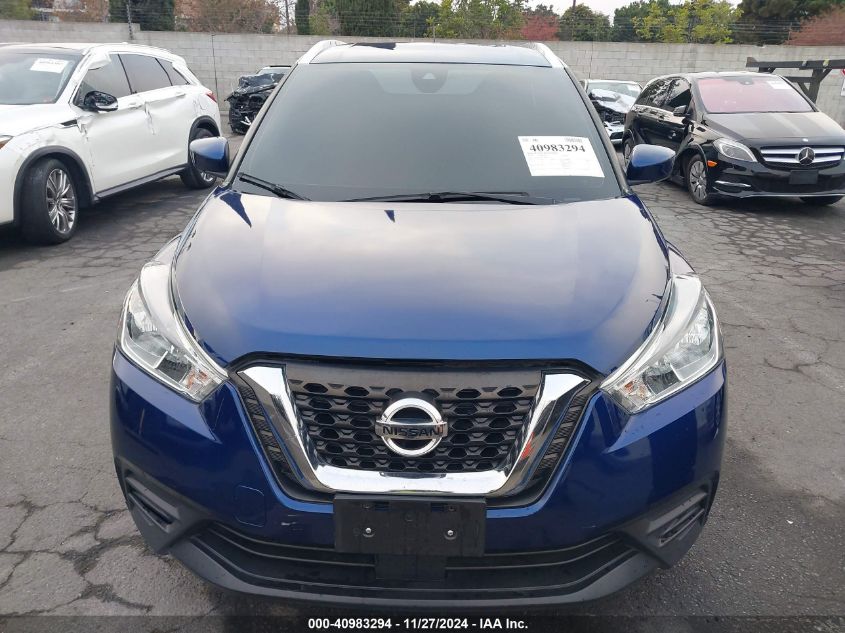 VIN 3N1CP5CV4LL499750 2020 Nissan Kicks, Sv Xtronic... no.12