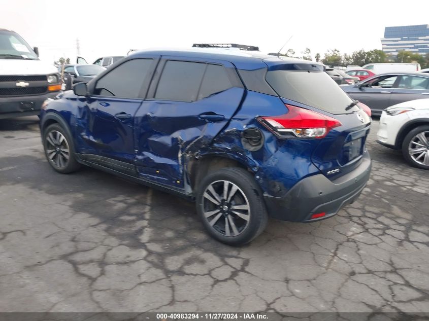 VIN 3N1CP5CV4LL499750 2020 Nissan Kicks, Sv Xtronic... no.3