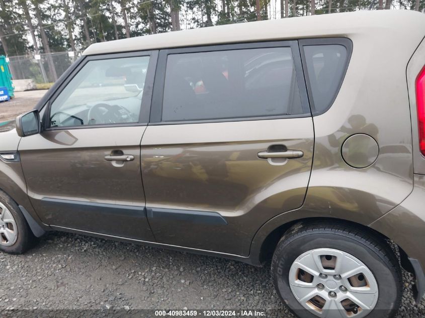 2013 Kia Soul VIN: KNDJT2A58D7565806 Lot: 40983459