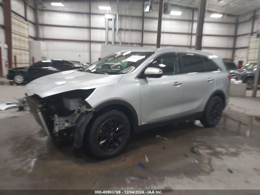 VIN 5XYPGDA57HG334902 2017 KIA SORENTO no.2