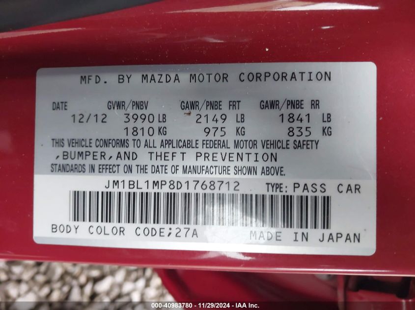 VIN JM1BL1MP8D1768712 2013 Mazda 3, I Grand Touring no.9