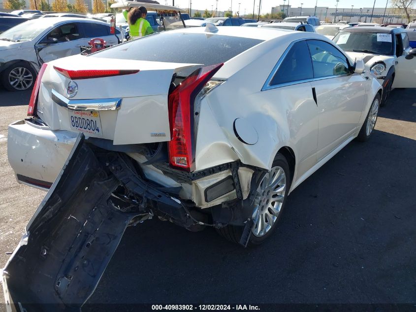 2011 Cadillac Cts Premium VIN: 1G6DP1ED6B0128246 Lot: 40983902