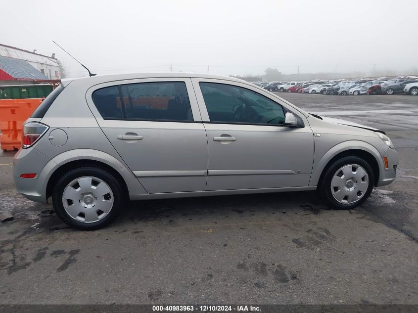 2008 Saturn Astra Xe VIN: W08AR671285124029 Lot: 40983963