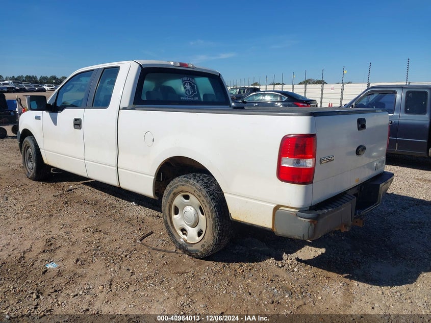 2008 FORD F-150 VIN: 1FTRX12W18FC14496