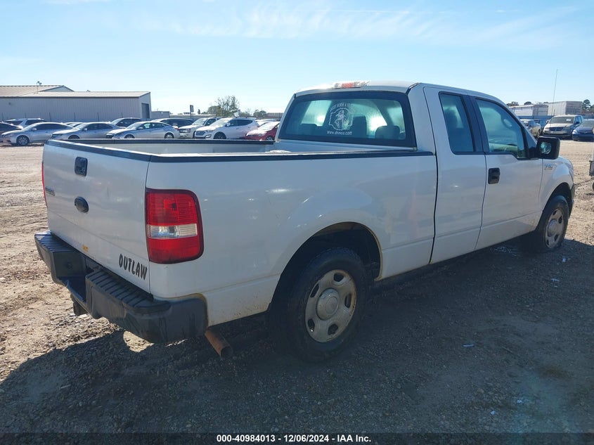 2008 FORD F-150 VIN: 1FTRX12W18FC14496