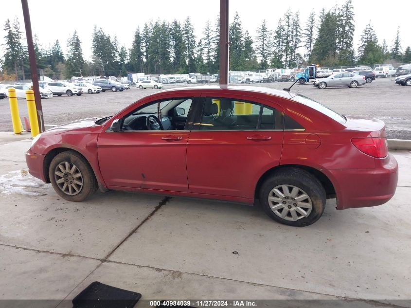 2010 Chrysler Sebring Touring VIN: 1C3CC4FB9AN181371 Lot: 40984039