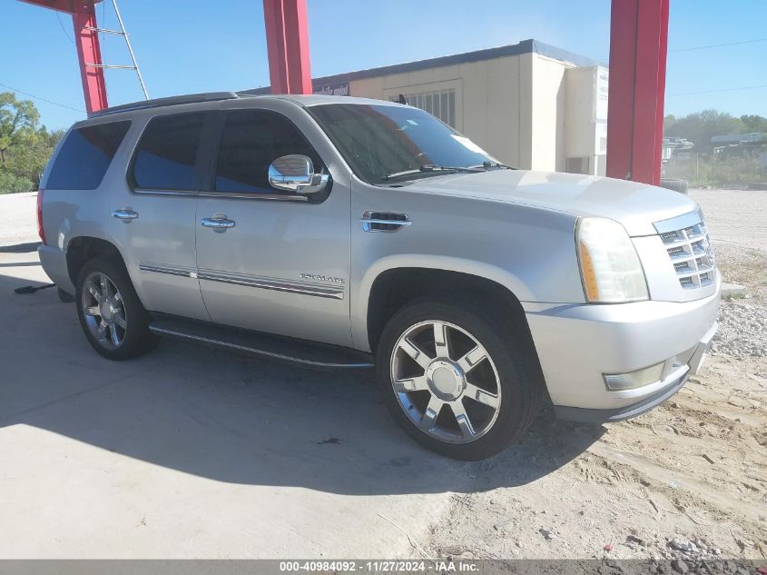 2010 Cadillac Escalade VIN: 1GYUKAEF7AR123963 Lot: 40984092