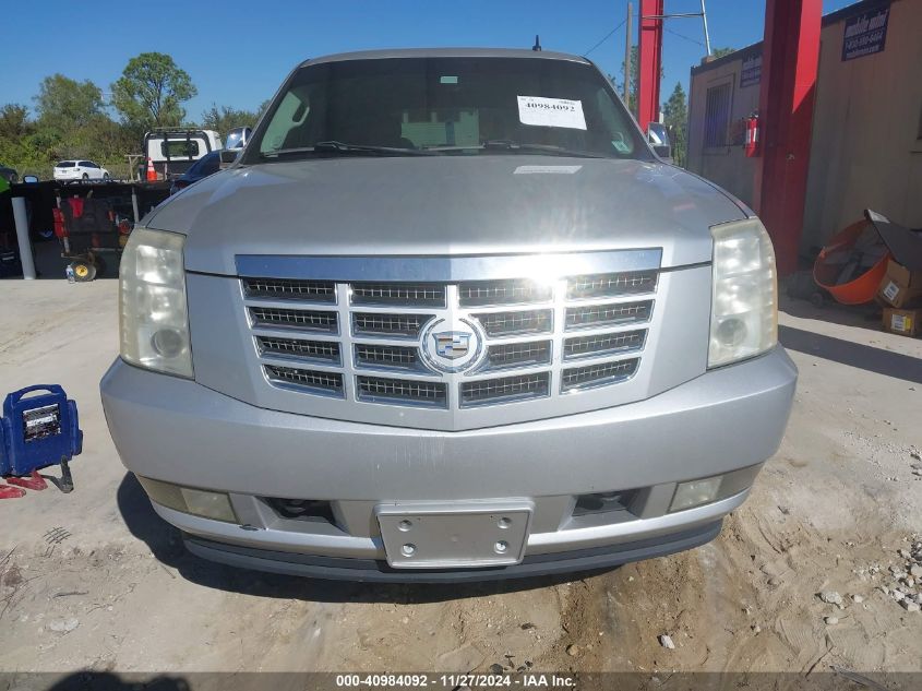 2010 Cadillac Escalade VIN: 1GYUKAEF7AR123963 Lot: 40984092