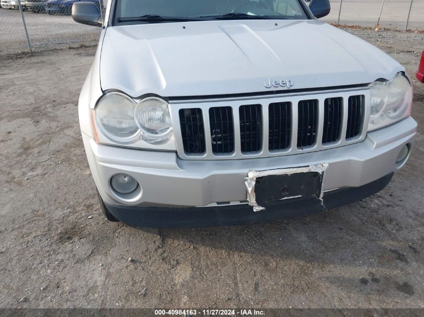 2007 Jeep Grand Cherokee Laredo/Columbia/Freedom VIN: 1J8GR48K97C675414 Lot: 40984163