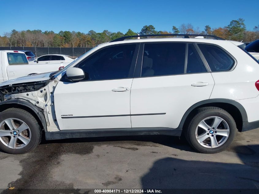 VIN 5UXZV4C5XD0E11789 2013 BMW X5, Xdrive35I/Xdrive... no.15