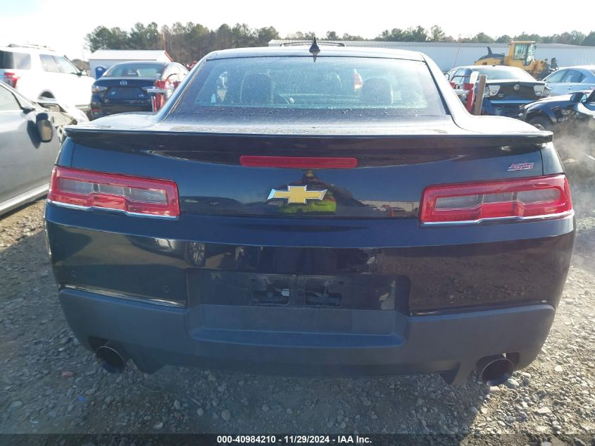 VIN 2G1FK1EJ8F9242859 2015 CHEVROLET CAMARO no.15