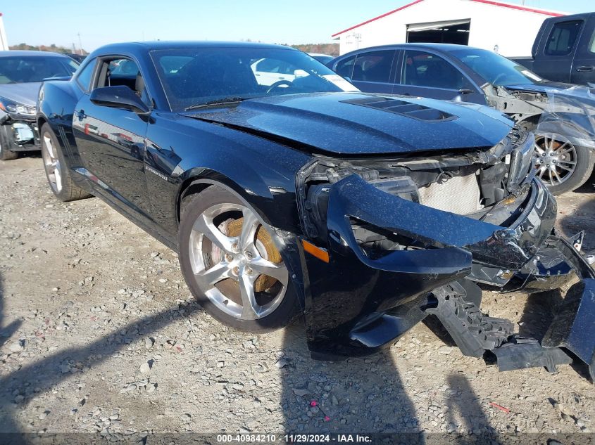 2015 CHEVROLET CAMARO