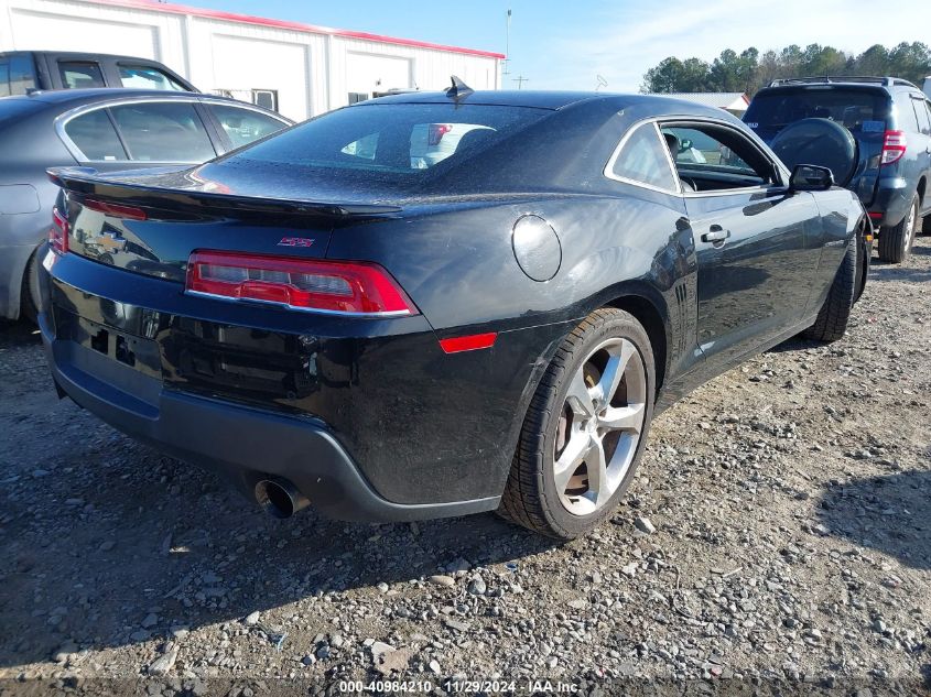 VIN 2G1FK1EJ8F9242859 2015 CHEVROLET CAMARO no.4