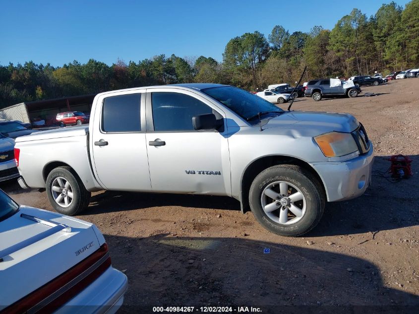 2012 Nissan Titan S VIN: 1N6BA0EK7CN330853 Lot: 40984267