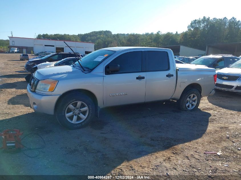 2012 Nissan Titan S VIN: 1N6BA0EK7CN330853 Lot: 40984267