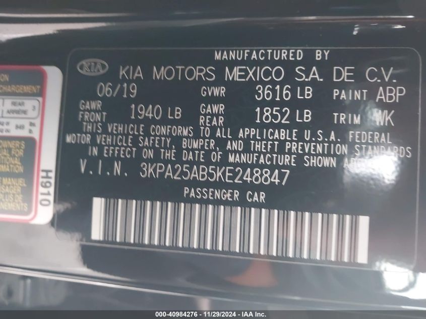 2019 Kia Rio 5-Door S VIN: 3KPA25AB5KE248847 Lot: 40984276