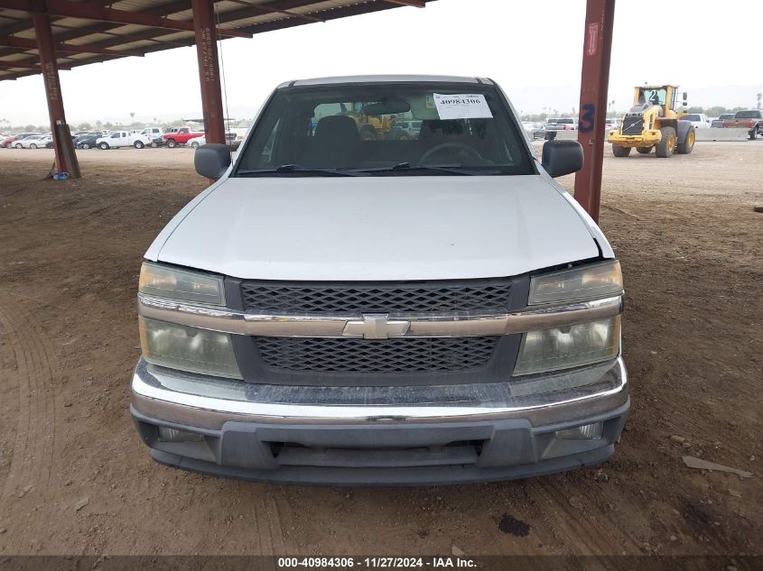 2008 Chevrolet Colorado Lt VIN: 1GCCS39EX88188126 Lot: 40984306