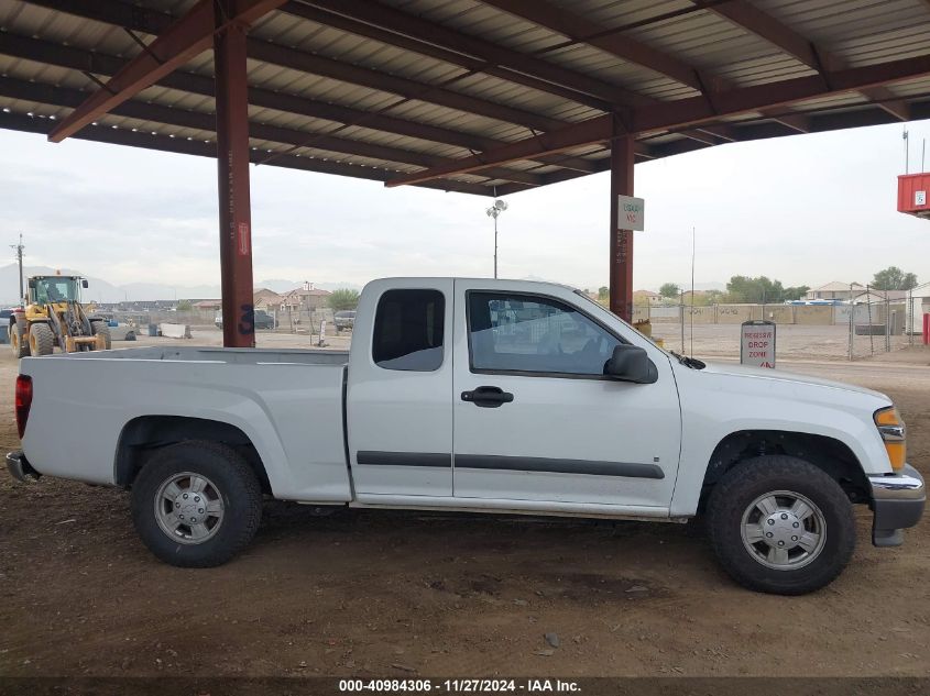 2008 Chevrolet Colorado Lt VIN: 1GCCS39EX88188126 Lot: 40984306