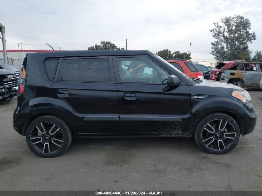 2010 Kia Soul + VIN: KNDJT2A22A7128935 Lot: 40984440