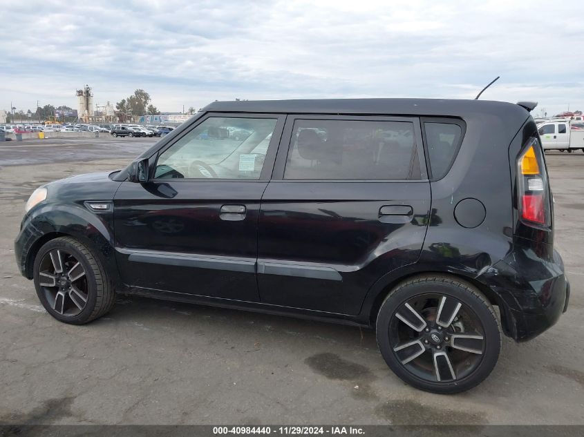 2010 Kia Soul + VIN: KNDJT2A22A7128935 Lot: 40984440