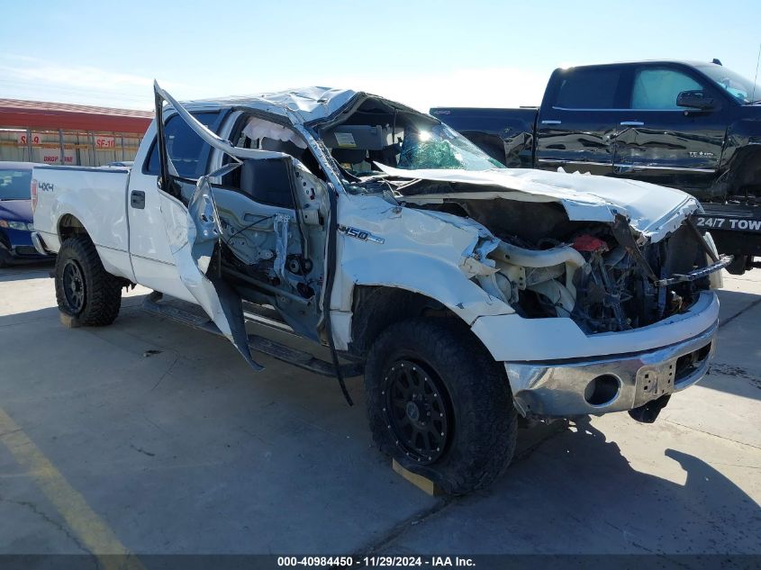 2014 Ford F-150, Xlt