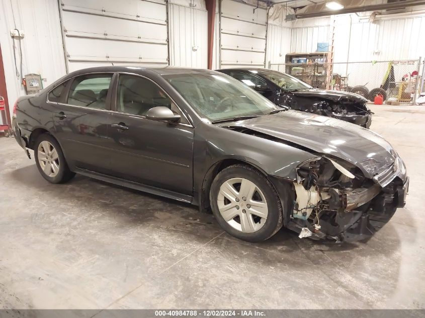 2010 Chevrolet Impala