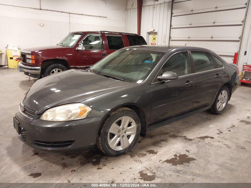 2010 CHEVROLET IMPALA VIN: 2G1WA5EK5A1195896