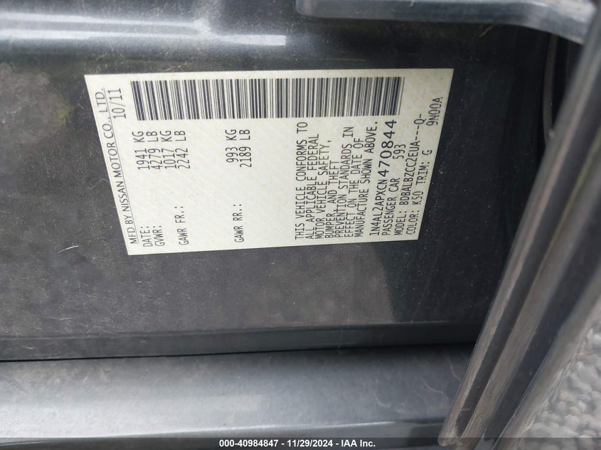 2012 NISSAN ALTIMA VIN: 1N4AL2APXCN470844