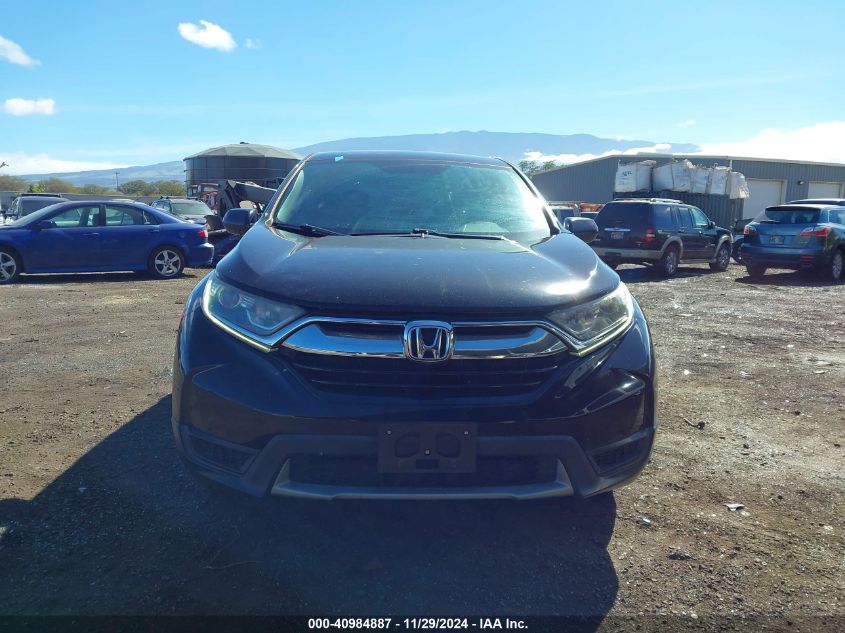 VIN 7FARW5H39HE010318 2017 Honda CR-V, LX no.12